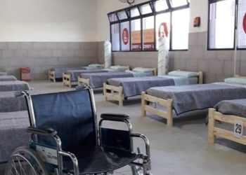 Coronavirus: Ya Son 27 Los Infectados En Lanús