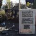 EL MUNICIPIO DE LANÚS REPUDIA EL VANDALISMO CONTRA EL BUSTO DE JUAN DOMINGO PERÓN EN VILLA CARAZA