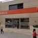 LOMAS DE ZAMORA, BANCO GALICIA, ESTAFA BANCARIA, CIBERDELITOS