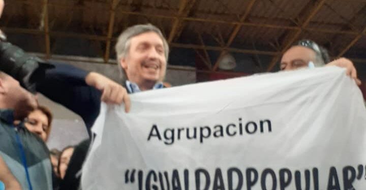 MÁXIMO KIRCHNER ENCABEZÓ UN ACTO EN LANÚS: “HAY QUE HABLAR CON LA GENTE”