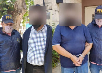 LA AFIP SEPARÓ DE SU CARGO A LOS DOS INSPECTORES DETENIDOS EN LANÚS