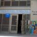 Villa Fiorito: Ocho delincuentes robaron y le gatillaron a alumnos de un Instituto