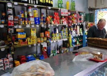 Comerciantes barriales denuncian que mayoristas incrementaron precios entre 15% y 40% tras cambios en Economía