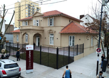 TALLERES MUNICIPALES DE VERANO 2023 EN LANÚS