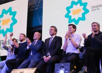 Junto a Massa, Kicillof, Máximo e Insaurralde, Otermín lanzó su candidatura a intendente de Lomas