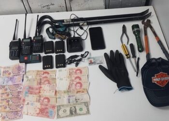 Avellaneda: Atrapan a un delincuente con inhibidores de señales y un auto robado