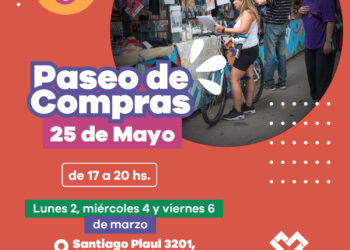 LANÚS GOBIERNO REALIZARÁ UNA NUEVA EDICIÓN DEL PASEO DE COMPRAS 25 DE MAYO