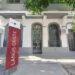 Fotomultas en Lanús: controles más estrictos y crece el malestar vecinal en 2026
