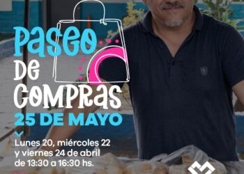 LANÚS GOBIERNO DESARROLLARÁ UNA NUEVA EDICIÓN DEL PASEO DE COMPRAS 25 DE MAYO