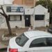 Confundió a una adolescente con una ladrona y le disparó frente a su casa en Lanús: la menor sobrevivió y el agresor fue detenido
