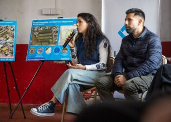 LANÚS GOBIERNO ANUNCIÓ LA CONSTRUCCIÓN DE UN ESPACIO RECREATIVO Y DEPORTIVO EN EL BARRIO LA MAQUINITA