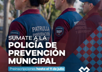 LANÚS GOBIERNO CONTINÚA CON LA PREINSCRIPCIÓN PARA SUMARSE A LA POLICÍA DE PREVENCIÓN MUNICIPAL