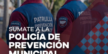 LANÚS GOBIERNO CONTINÚA CON LA PREINSCRIPCIÓN PARA SUMARSE A LA POLICÍA DE PREVENCIÓN MUNICIPAL