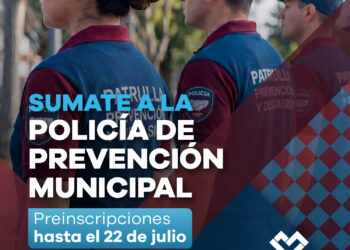 LANÚS GOBIERNO EXTENDIÓ LA CONVOCATORIA PARA SUMARSE A LA POLICÍA DE PREVENCIÓN MUNICIPAL