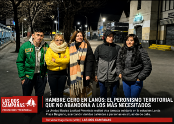 HAMBRE CERO EN LANÚS: EL PERONISMO TERRITORIAL QUE NO ABANDONA A LOS MÁS NECESITADOS