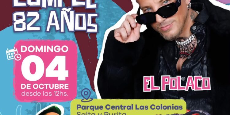 LANÚS GOBIERNO REPROGRAMÓ EL FESTIVAL POR LOS 82 AÑOS DEL DISTRITO PARA EL DOMINGO 4 DE OCTUBRE